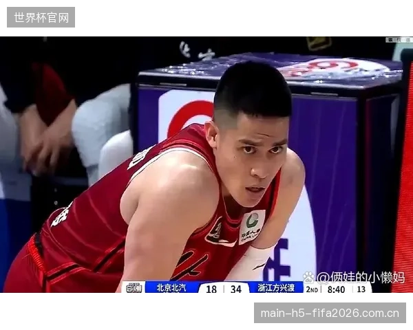 北京队淘汰广东队晋级四强，周琦与杰曼联手终结系列赛悬念。